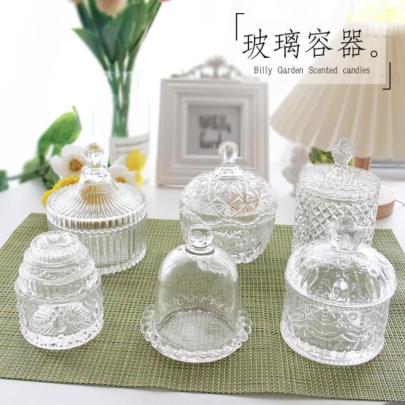 Candle Supplies Glass Jars - Bougie aromatique en verre français avec