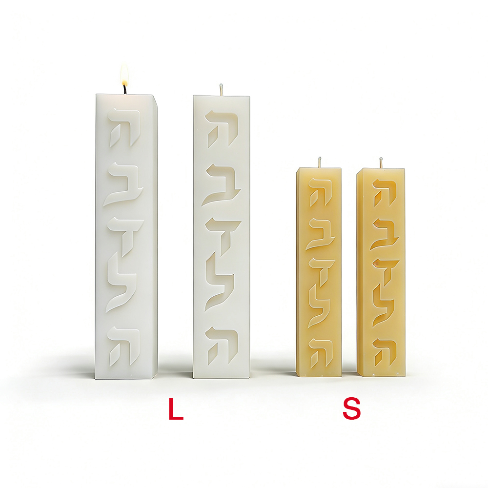 Moule à bougie en silicone DIY - Candle Supplies Shop avis et prix